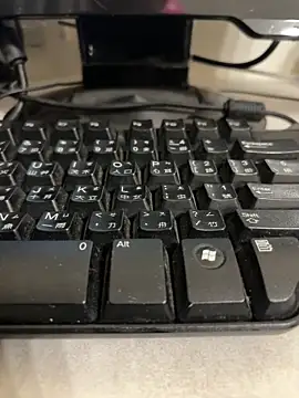 Ghastiiou online show from 04/05/26, 05:10