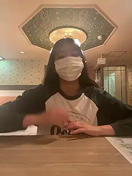 happy hino online show from 12/20/25, 10:33