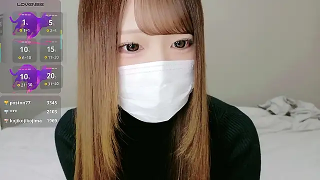 neko ha chan online show from 11/19/25, 11:10