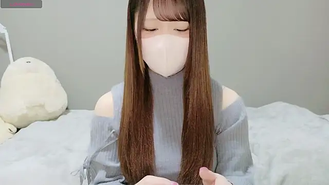 neko ha chan online show from 02/20/26, 11:11