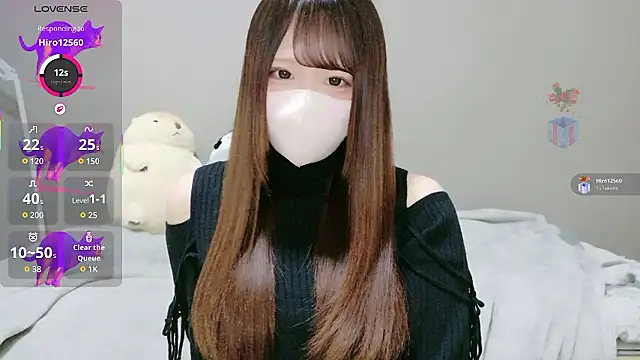 neko ha chan online show from 02/25/26, 12:04