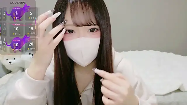 neko ha chan online show from 03/09/26, 11:03
