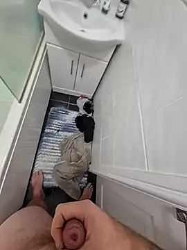 biversboy online show from 10/27/25, 06:12