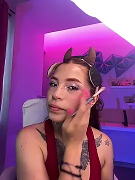 Snapshot of dreamleah_ chatting on 07/07/26, 09:30 dreamleah online show from 07/07/26, 09:30