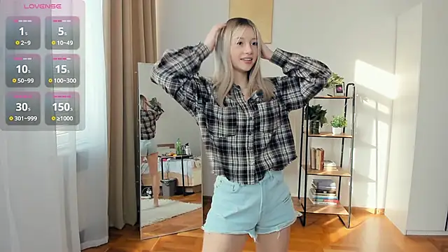 Snapshot of FaaBinaa chatting on 02/02/26, 08:35 FaaBinaa online show from 02/02/26, 08:35