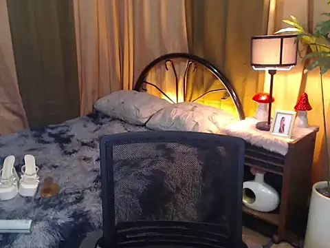 WILDROXIE online show from 09/29/25, 11:09