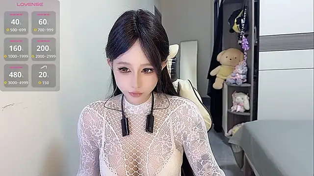 Snapshot of coco_coco_cc chatting on 09/11/25, 11:38 coco coco cc online show from 09/11/25, 11:38