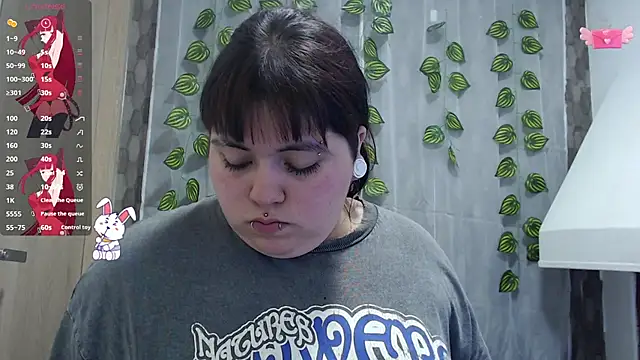 Snapshot of anishasanchezcm101 chatting on 12/16/25, 11:43 anishasanchezcm101 online show from 12/16/25, 11:43