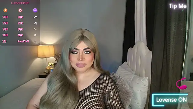 Unforgettable Maria online show from 11/26/25, 03:40