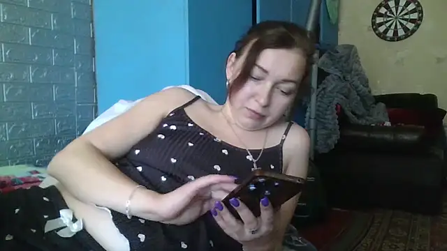 DanaNeon online show from 04/25/26, 07:11