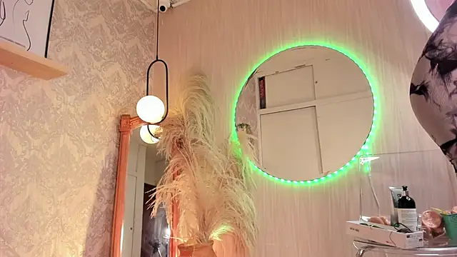 Anseru  online show from 03/27/26, 01:11