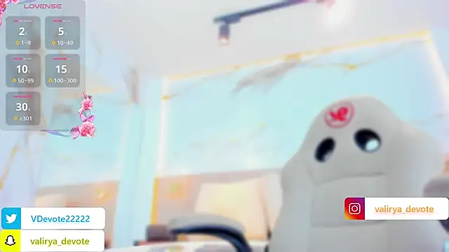 valirya devote online show from 01/07/26, 04:15