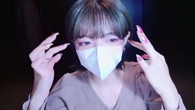 Azusa DoMybest online show from 11/15/25, 01:25