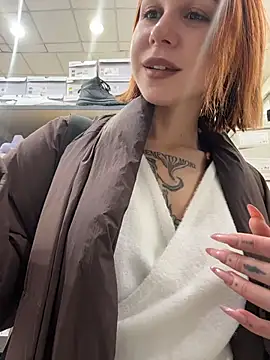 RosieSecret online show from 12/18/25, 08:09