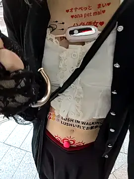 Snapshot of pink-mai chatting on 10/27/25, 11:20 pink-mai online show from 10/27/25, 11:20