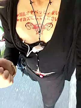 Snapshot of pink-mai chatting on 11/14/25, 11:57 pink-mai online show from 11/14/25, 11:57