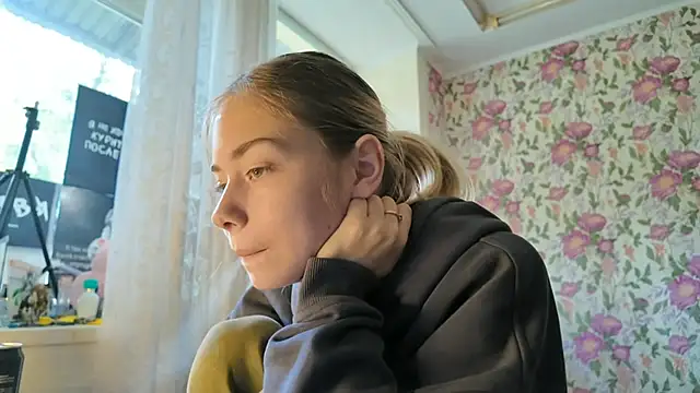 Witching Moon online show from 09/19/25, 07:54