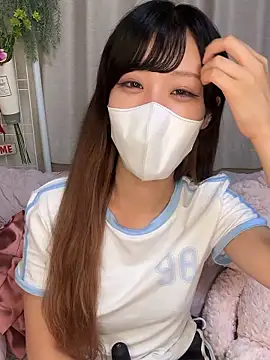 Snapshot of emiiiii1001 chatting on 09/14/25, 09:41 emiiiii1001 online show from 09/14/25, 09:41