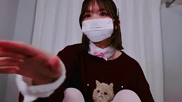 Snapshot of NANA_chan_1 chatting on 11/01/25, 08:49 NANA chan 1 online show from 11/01/25, 08:49