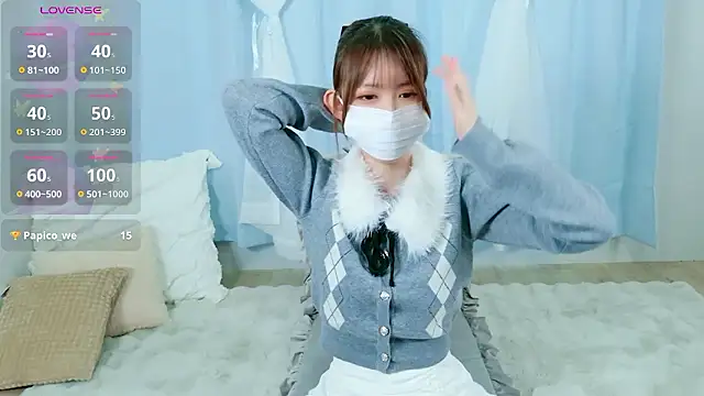 Snapshot of NANA_chan_1 chatting on 11/19/25, 04:01 NANA chan 1 online show from 11/19/25, 04:01