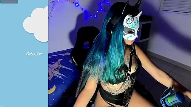 Snapshot of bluesubmissive chatting on 06/04/26, 05:35 bluesubmissive online show from 06/04/26, 05:35