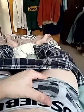 Snapshot of Empi19cm chatting on 11/29/25, 07:55 Empi19cm online show from 11/29/25, 07:55