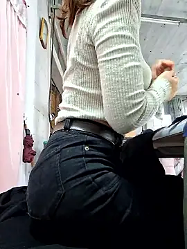 irina hana online show from 01/13/26, 01:11