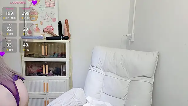 9aunatiis online show from 12/15/25, 06:23