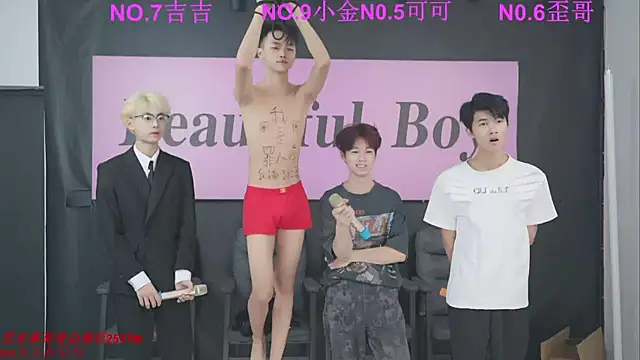 Beautifulboys-777 online show from 09/09/25, 11:43