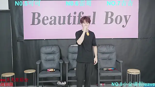 Beautifulboys-777 online show from 10/05/25, 09:07
