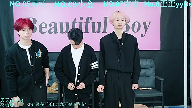 Beautifulboys-777 online show from 10/13/25, 11:43