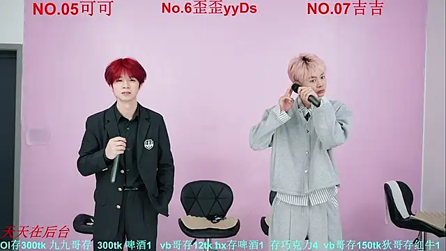 Beautifulboys-777 online show from 10/20/25, 11:54