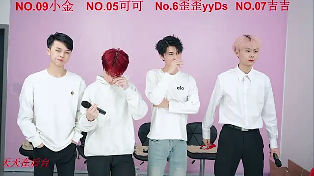 Beautifulboys-777 online show from 10/25/25, 12:02