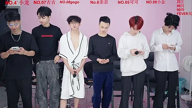 Beautifulboys-777 online show from 12/18/25, 11:27