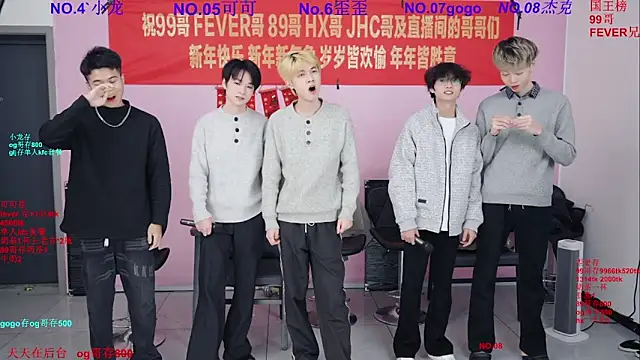 Beautifulboys-777 online show from 02/24/26, 11:30