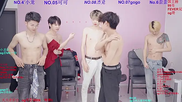 Beautifulboys-777 online show from 03/07/26, 11:29