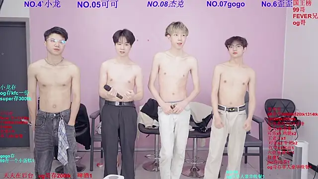 Beautifulboys-777 online show from 03/08/26, 11:36