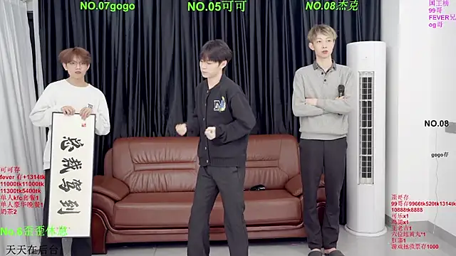 Beautifulboys-777 online show from 03/24/26, 11:15