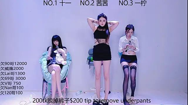 Snapshot of ERA_luoluo chatting on 09/18/25, 06:04 ERA luoluo online show from 09/18/25, 06:04