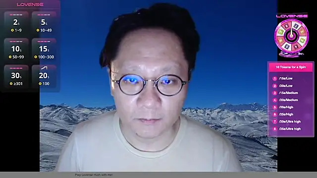 Snapshot of invention2025 chatting on 11/13/25, 02:32 invention2025 online show from 11/13/25, 02:32