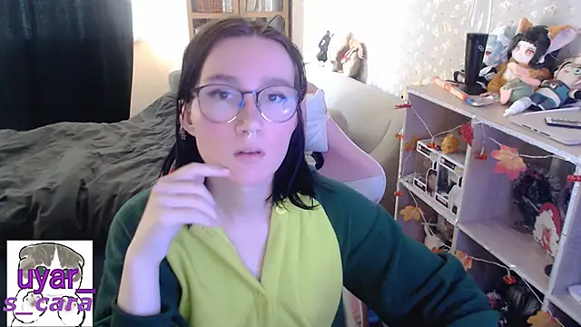 Snapshot of s_cara chatting on 10/07/25, 11:18 s cara online show from 10/07/25, 11:18