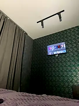 Snapshot of FavoriteKira chatting on 11/04/25, 08:19 FavoriteKira online show from 11/04/25, 08:19