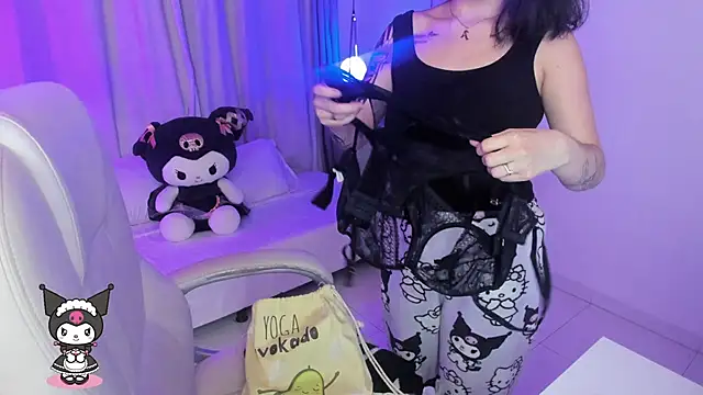 Snapshot of kurito_ chatting on 11/28/25, 01:41 kurito online show from 11/28/25, 01:41