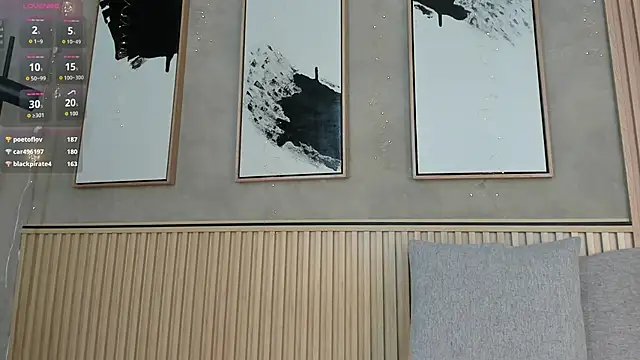 katia cute online show from 11/20/25, 07:24