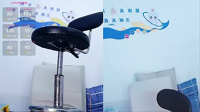 Snapshot of Mya8860 chatting on 11/13/25, 06:34 Mya8860 online show from 11/13/25, 06:34