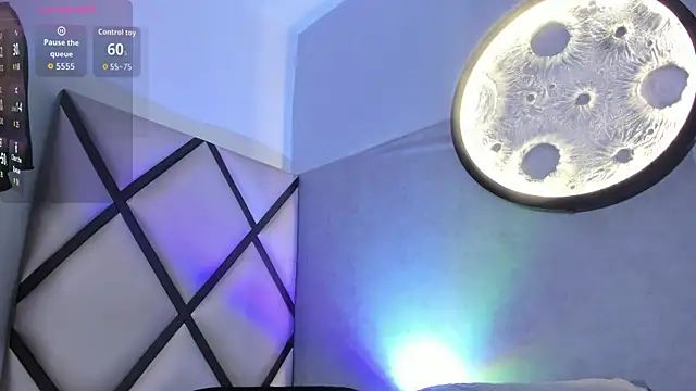 venus-03 online show from 12/02/25, 03:23