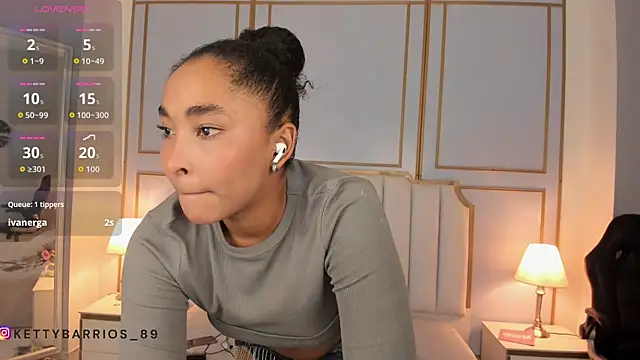 Snapshot of Ketty_89 chatting on 12/14/25, 11:48 Ketty 89 online show from 12/14/25, 11:48