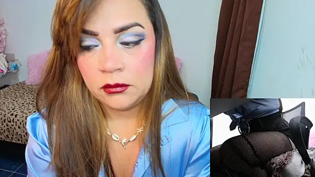 Snapshot of Paulina-Becerraa chatting on 07/01/26, 04:58 Paulina-Becerraa online show from 07/01/26, 04:58
