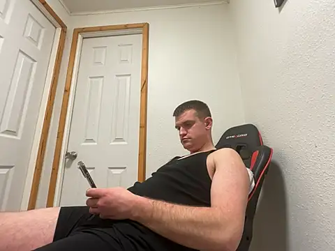 Snapshot of cumitted chatting on 02/01/26, 09:30 cumitted online show from 02/01/26, 09:30