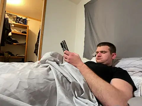 Snapshot of cumitted chatting on 02/11/26, 12:32 cumitted online show from 02/11/26, 12:32